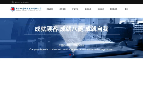 d0528f3f-a38b-48e5-923d-1c115df5add5